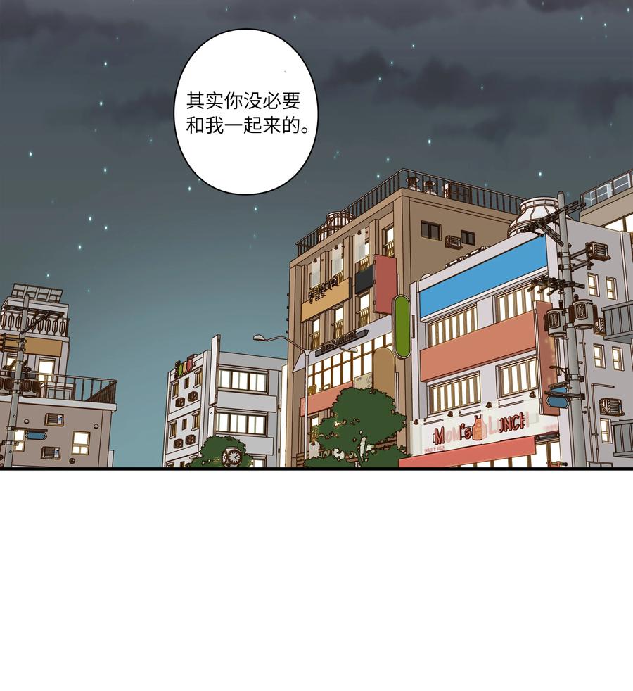 时间掌控者韩漫全集-52 开玩笑无删减无遮挡章节图片 