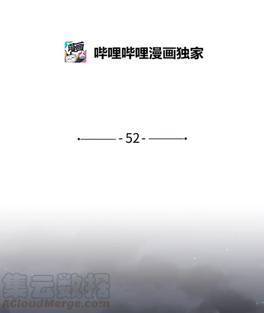 时间掌控者韩漫全集-52 开玩笑无删减无遮挡章节图片 
