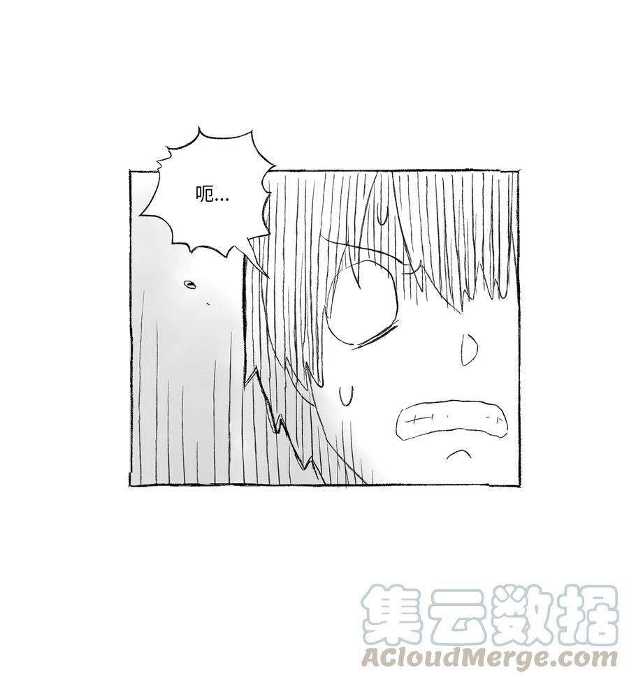 时间掌控者韩漫全集-54 X的回忆无删减无遮挡章节图片 