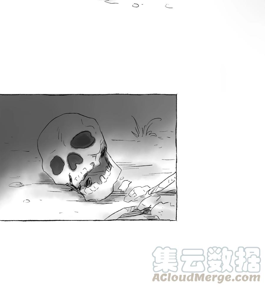 时间掌控者韩漫全集-54 X的回忆无删减无遮挡章节图片 