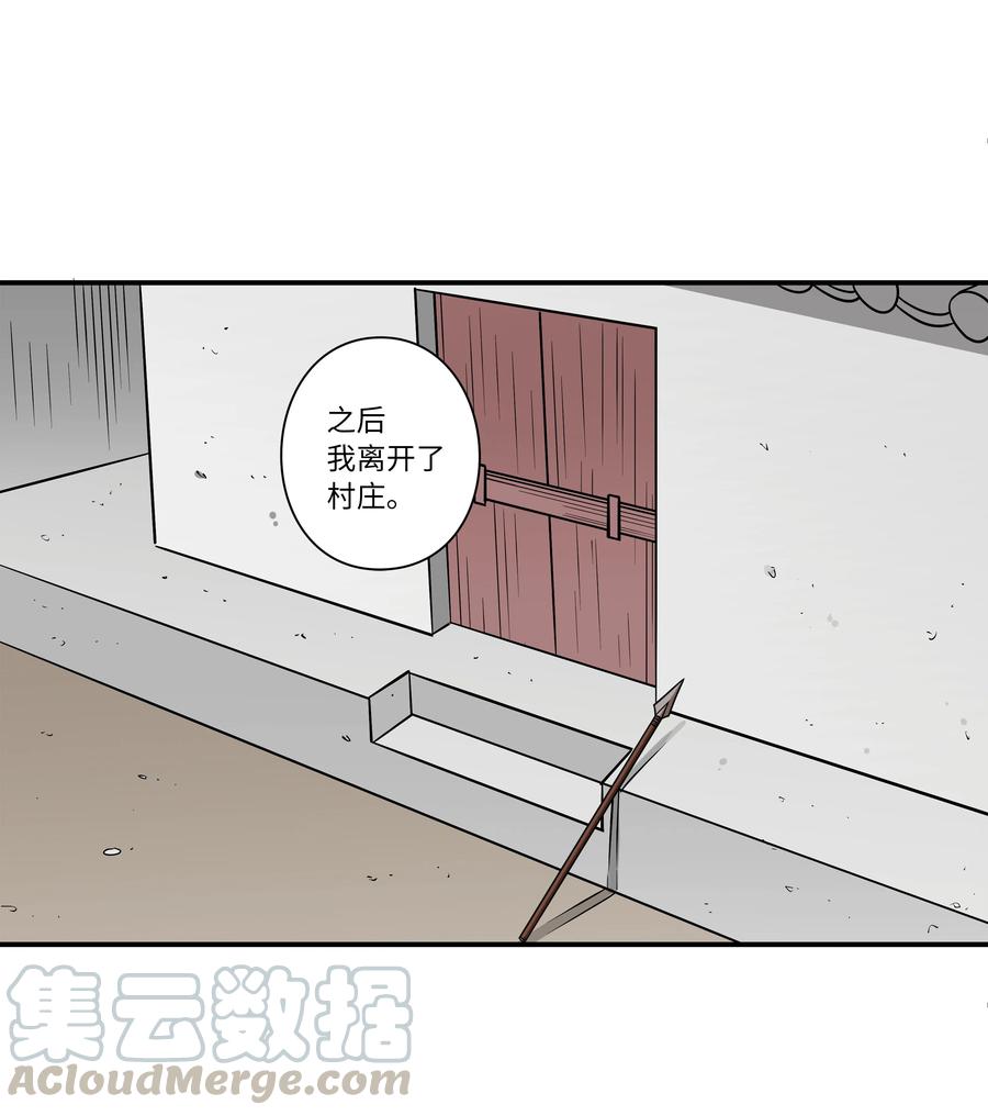 时间掌控者韩漫全集-59 妻子去世无删减无遮挡章节图片 