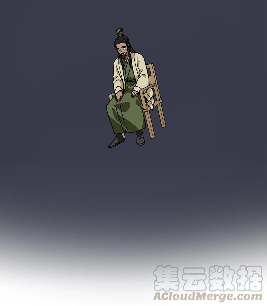 时间掌控者韩漫全集-60 烦躁无删减无遮挡章节图片 