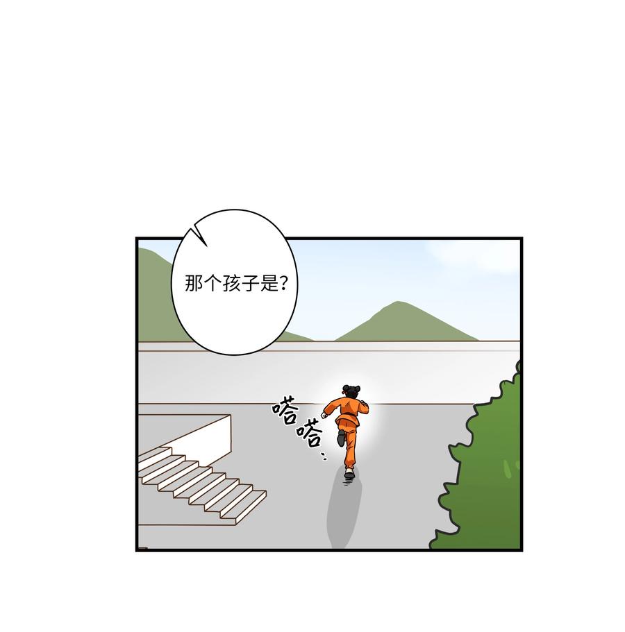 时间掌控者韩漫全集-60 烦躁无删减无遮挡章节图片 