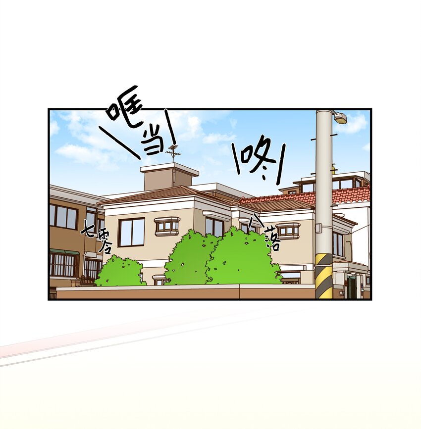 时间掌控者韩漫全集-07 寻找有超能力的人无删减无遮挡章节图片 
