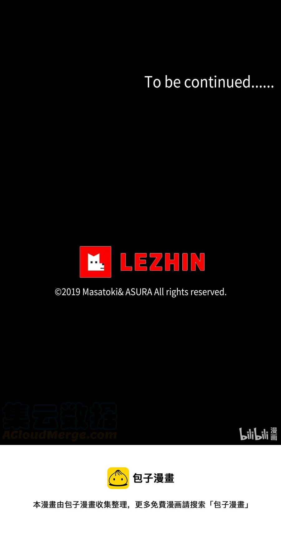 时间掌控者韩漫全集-62 一切都是泡沫无删减无遮挡章节图片 