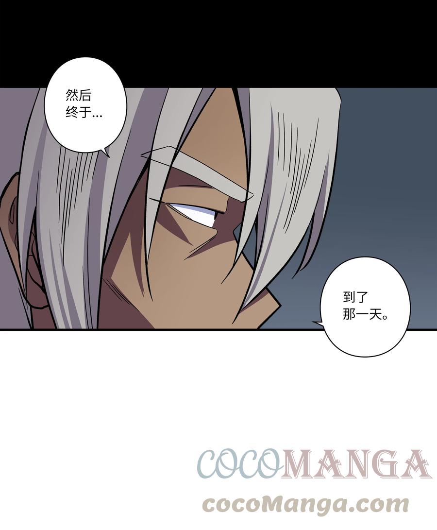 时间掌控者韩漫全集-65 婴儿实验无删减无遮挡章节图片 