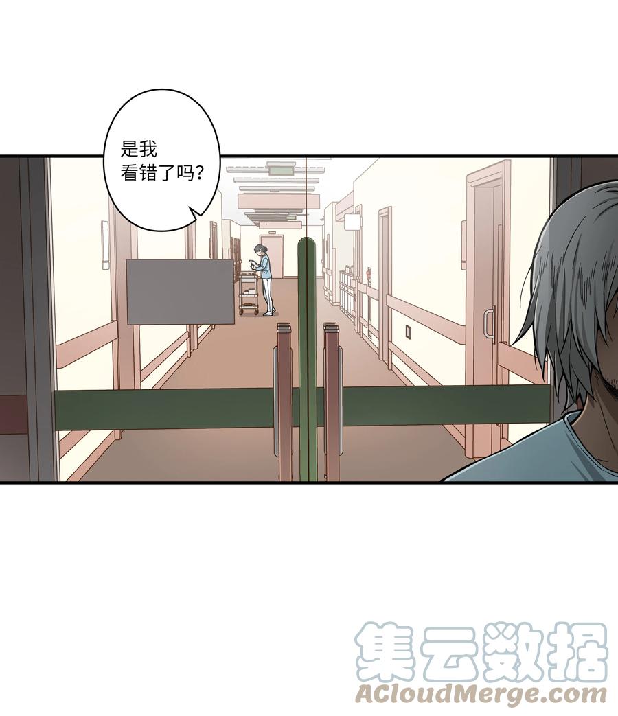 时间掌控者韩漫全集-66 新境界无删减无遮挡章节图片 