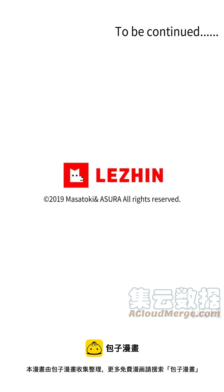 时间掌控者韩漫全集-67 死掉的原因无删减无遮挡章节图片 