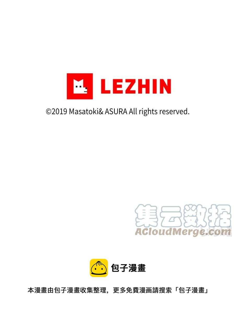 时间掌控者韩漫全集-70 作战计划无删减无遮挡章节图片 