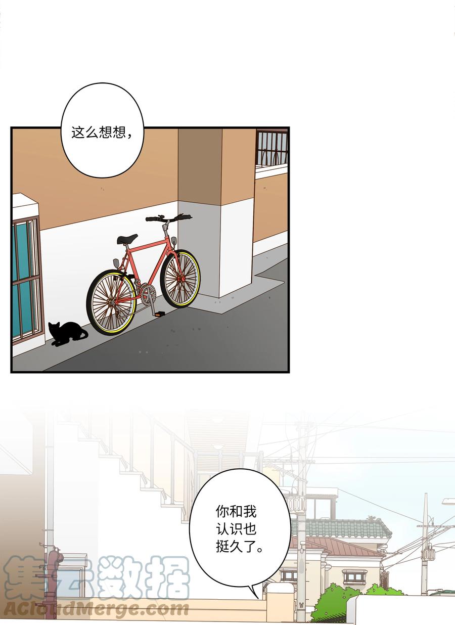 时间掌控者韩漫全集-71 劝导放弃无删减无遮挡章节图片 