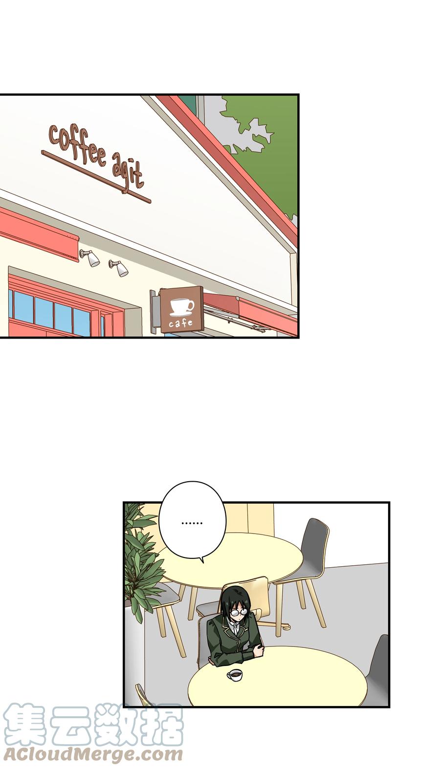 时间掌控者韩漫全集-73 出发去战斗无删减无遮挡章节图片 