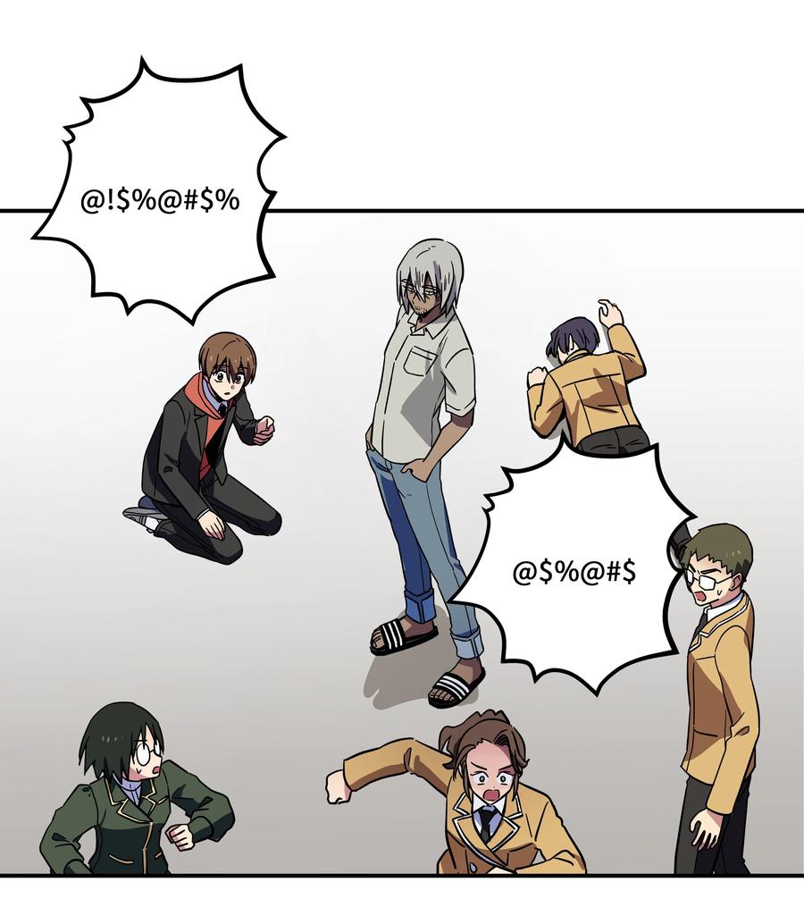 时间掌控者韩漫全集-78 超越时间无删减无遮挡章节图片 
