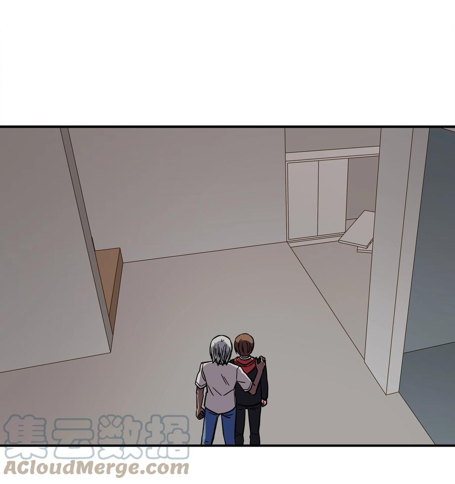 时间掌控者韩漫全集-79 计划无删减无遮挡章节图片 
