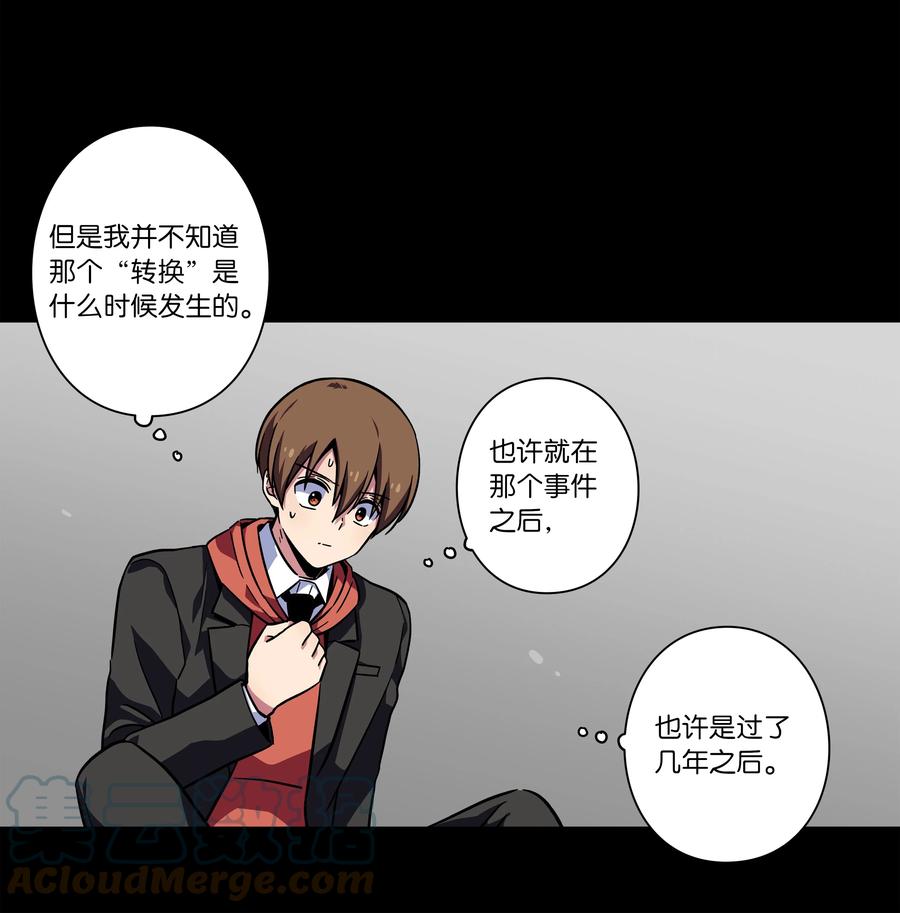 时间掌控者韩漫全集-80 逆行开始无删减无遮挡章节图片 