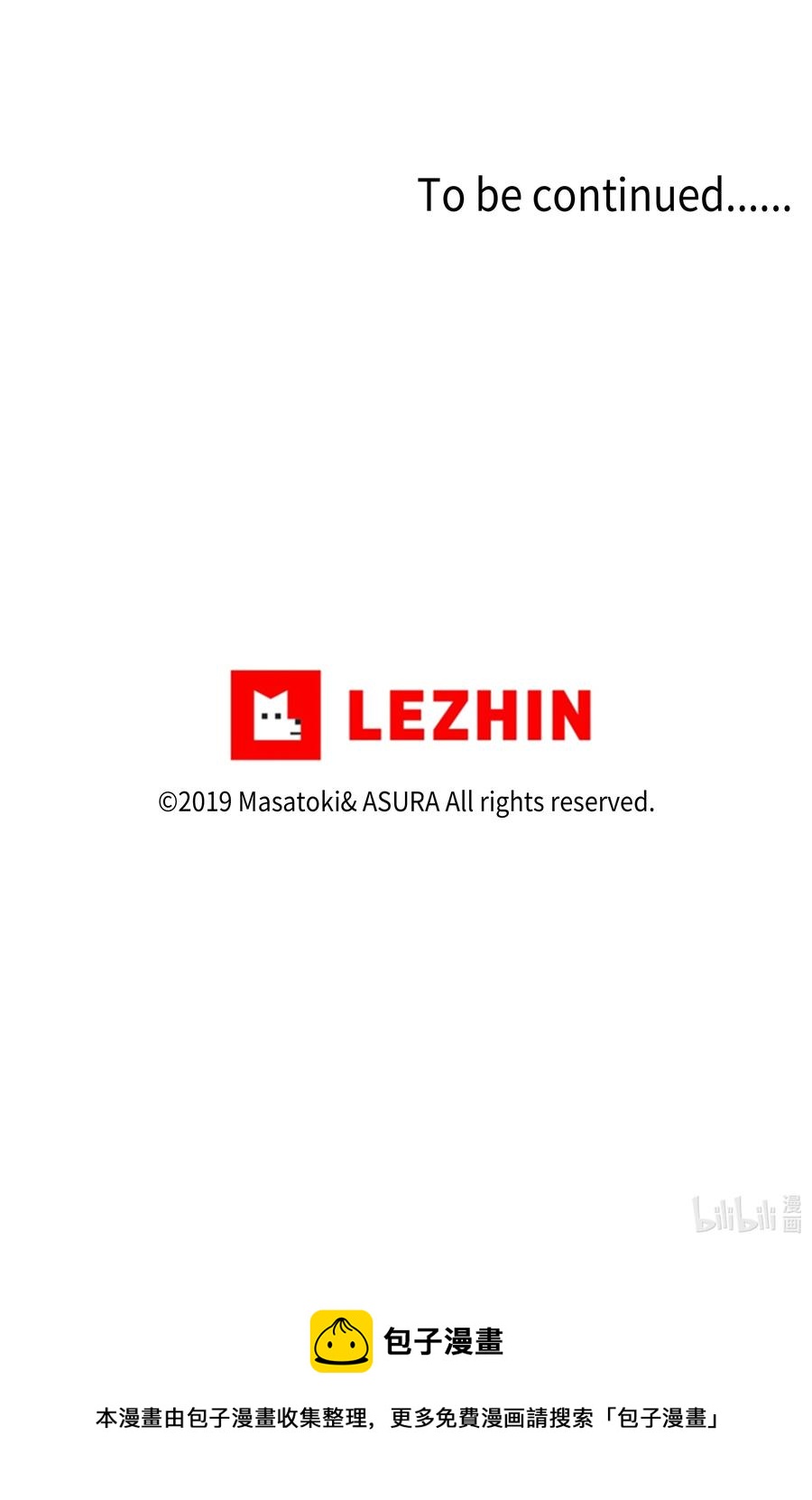 时间掌控者韩漫全集-81 逆行的感觉无删减无遮挡章节图片 