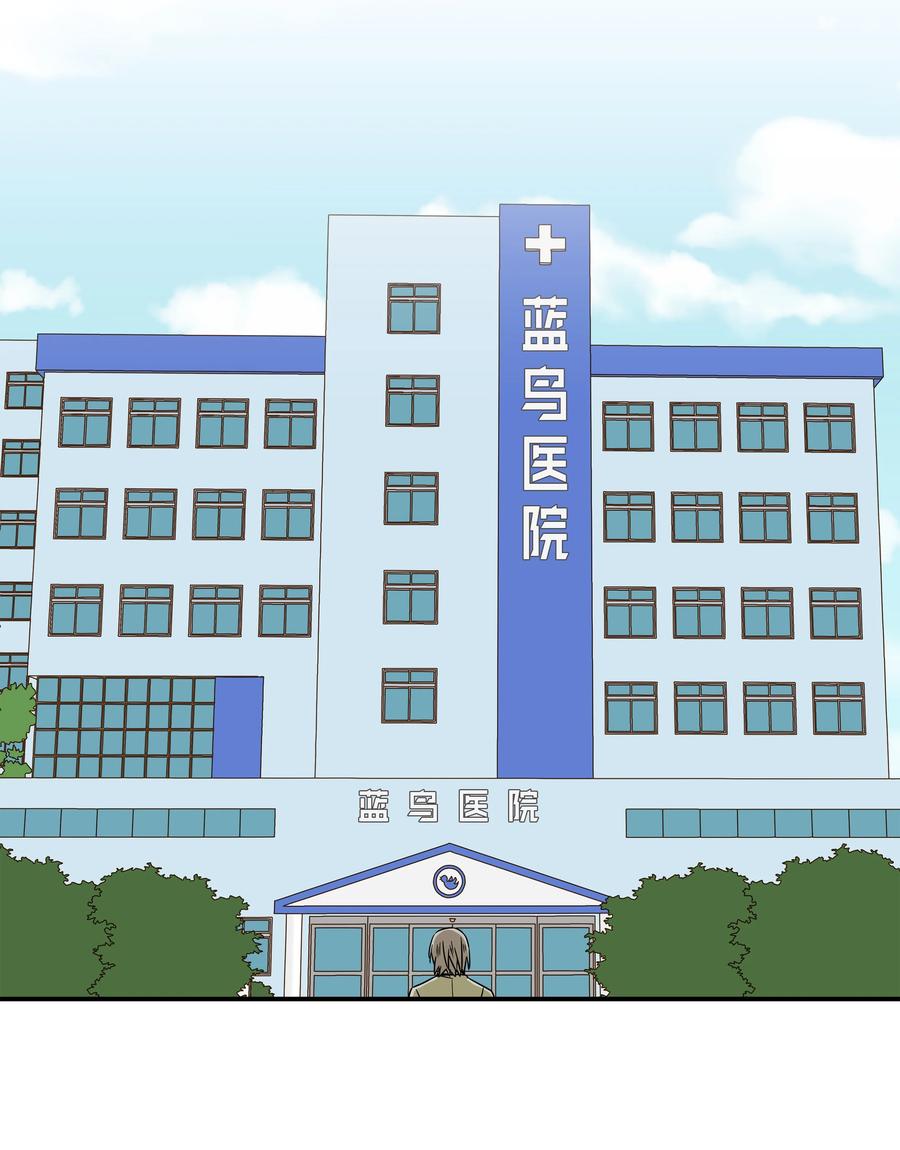 时间掌控者韩漫全集-84 重逢无删减无遮挡章节图片 