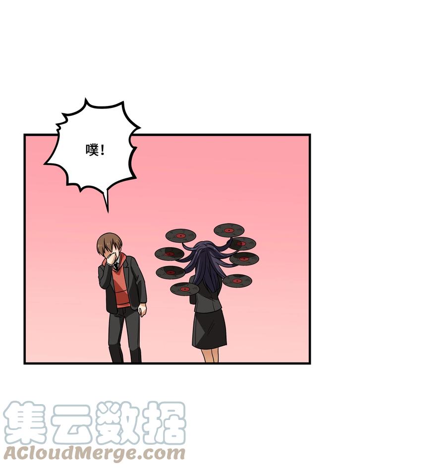 时间掌控者韩漫全集-97 决意搬家无删减无遮挡章节图片 
