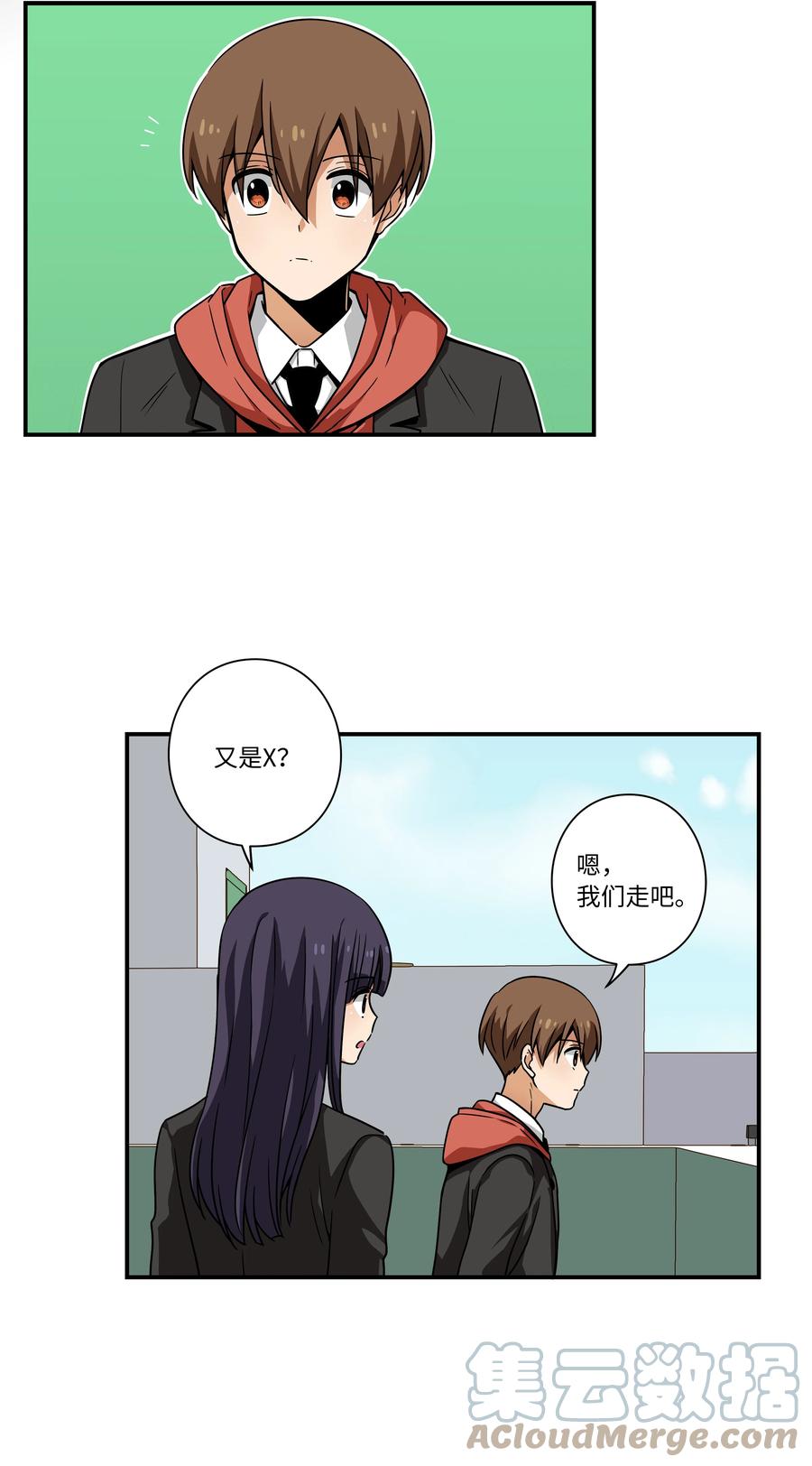 时间掌控者韩漫全集-100 最后的决战无删减无遮挡章节图片 