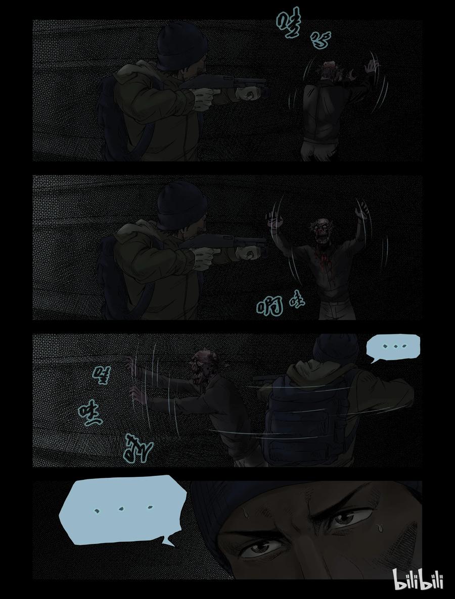 尸界韩漫全集-115 地下铁-2无删减无遮挡章节图片 