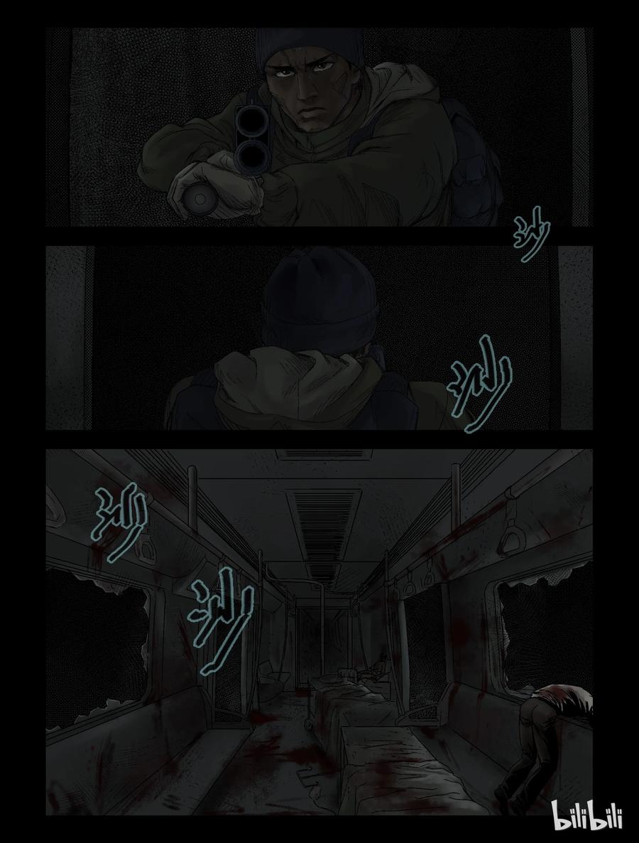 尸界韩漫全集-115 地下铁-2无删减无遮挡章节图片 
