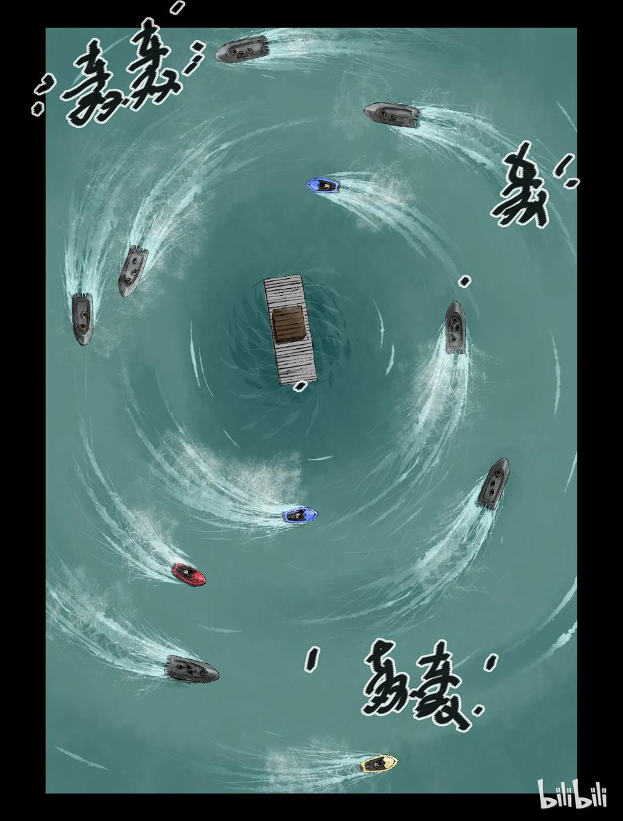 尸界韩漫全集-142 水路难行-1无删减无遮挡章节图片 