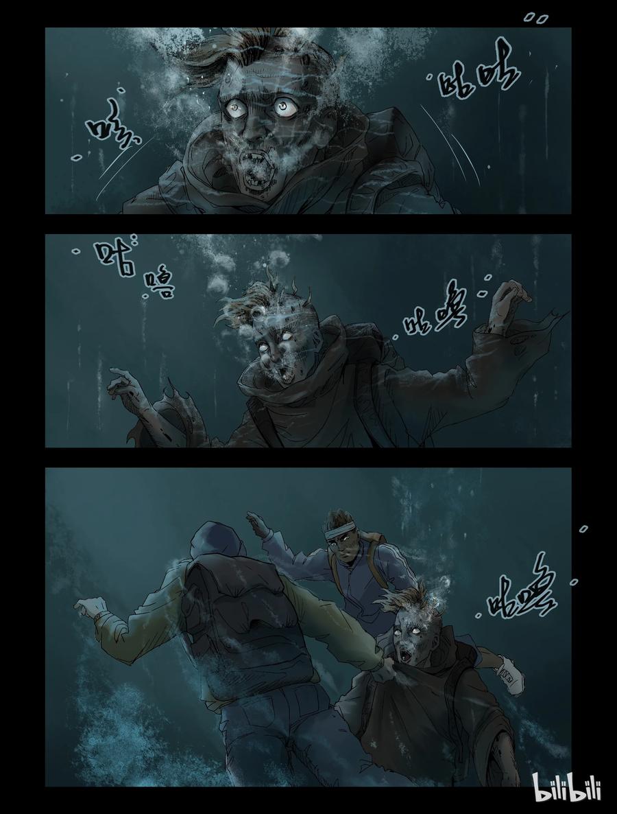 尸界韩漫全集-147 水路难行-6无删减无遮挡章节图片 