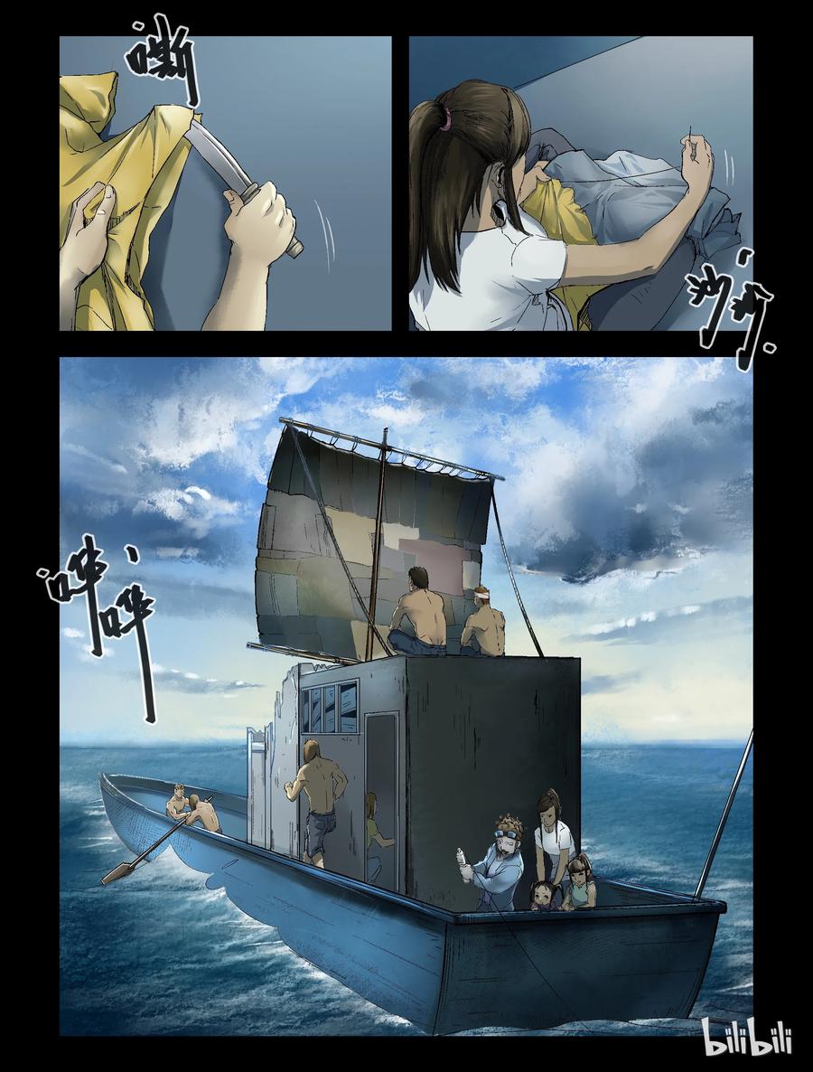 尸界韩漫全集-158 风雨来袭-2无删减无遮挡章节图片 