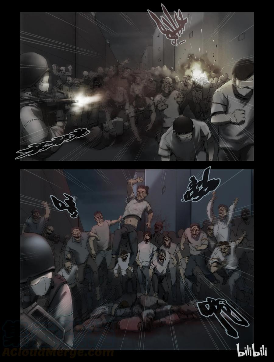 尸界韩漫全集-171 噩梦晚会-3无删减无遮挡章节图片 