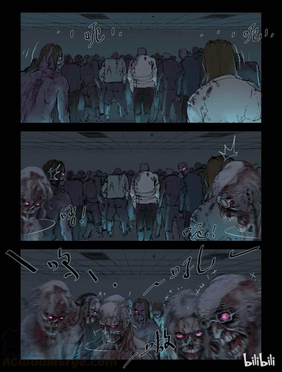 尸界韩漫全集-225 代为博士-2无删减无遮挡章节图片 