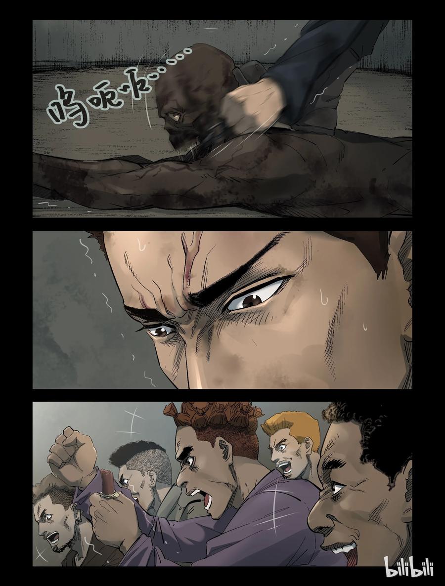 尸界韩漫全集-311 角斗场-2无删减无遮挡章节图片 