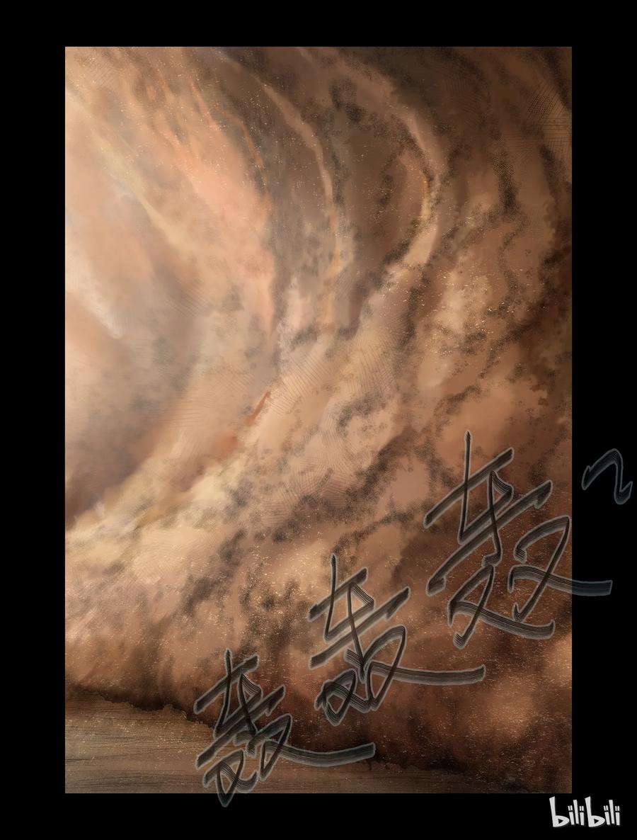尸界韩漫全集-348 兄弟齐心-8无删减无遮挡章节图片 