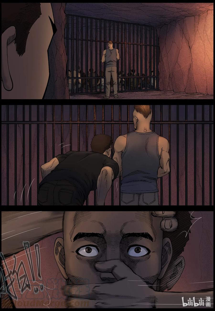 尸界韩漫全集-415 脱狱-1无删减无遮挡章节图片 