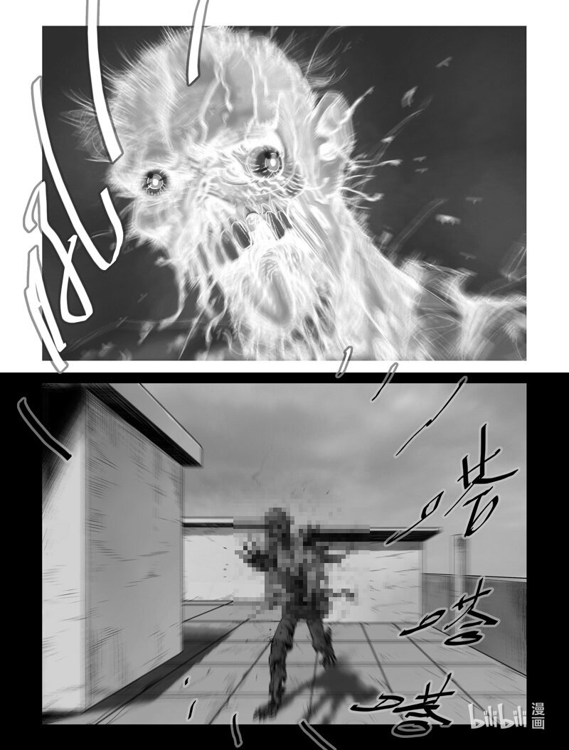 尸界韩漫全集-54 无处不在的僵尸无删减无遮挡章节图片 