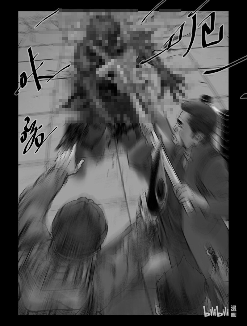尸界韩漫全集-54 无处不在的僵尸无删减无遮挡章节图片 