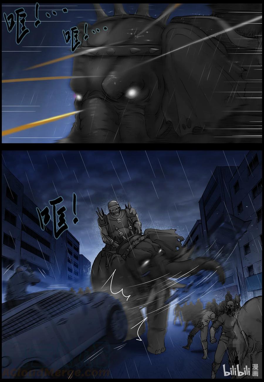 尸界韩漫全集-553 故土-4无删减无遮挡章节图片 