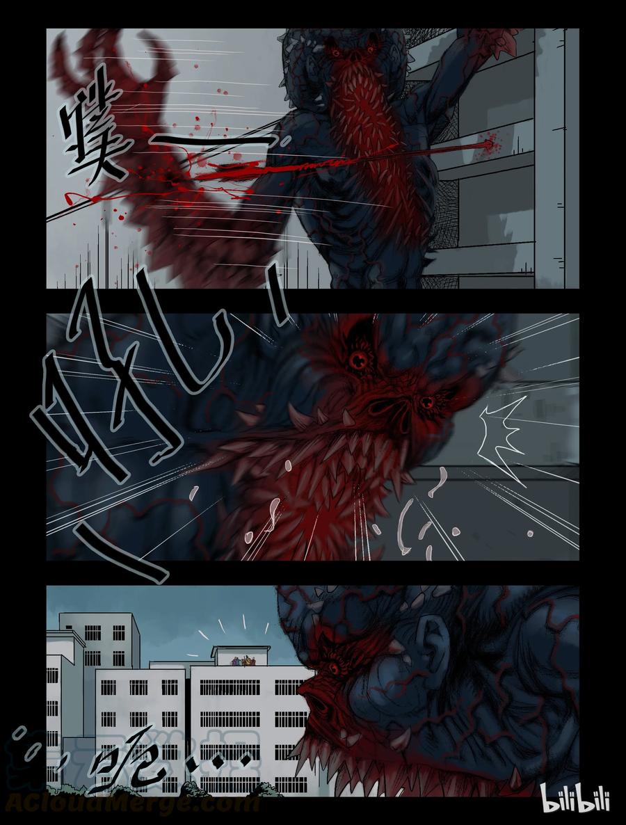 尸界韩漫全集-69 不一样的僵尸-2无删减无遮挡章节图片 