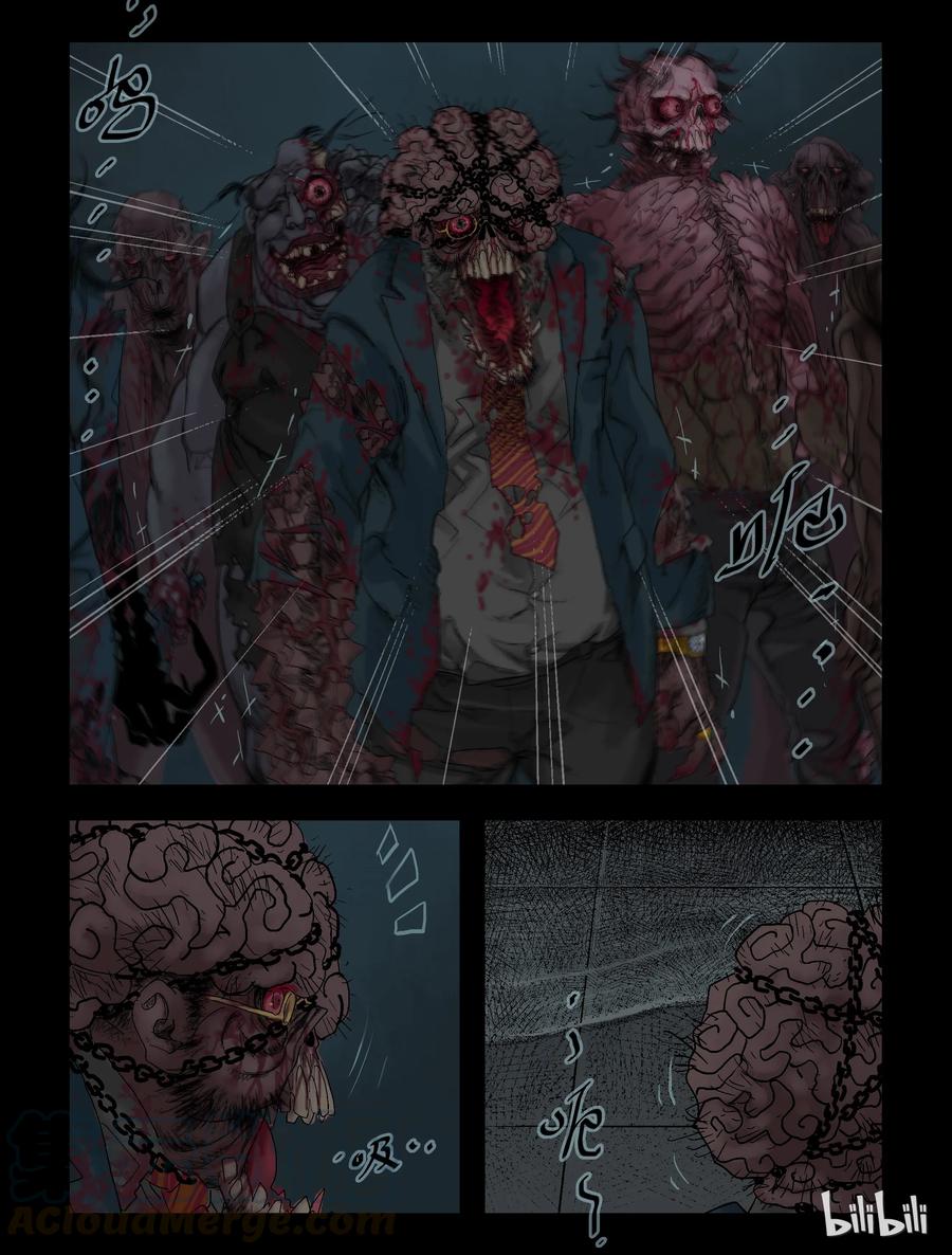 尸界韩漫全集-80 超市惊魂-2无删减无遮挡章节图片 