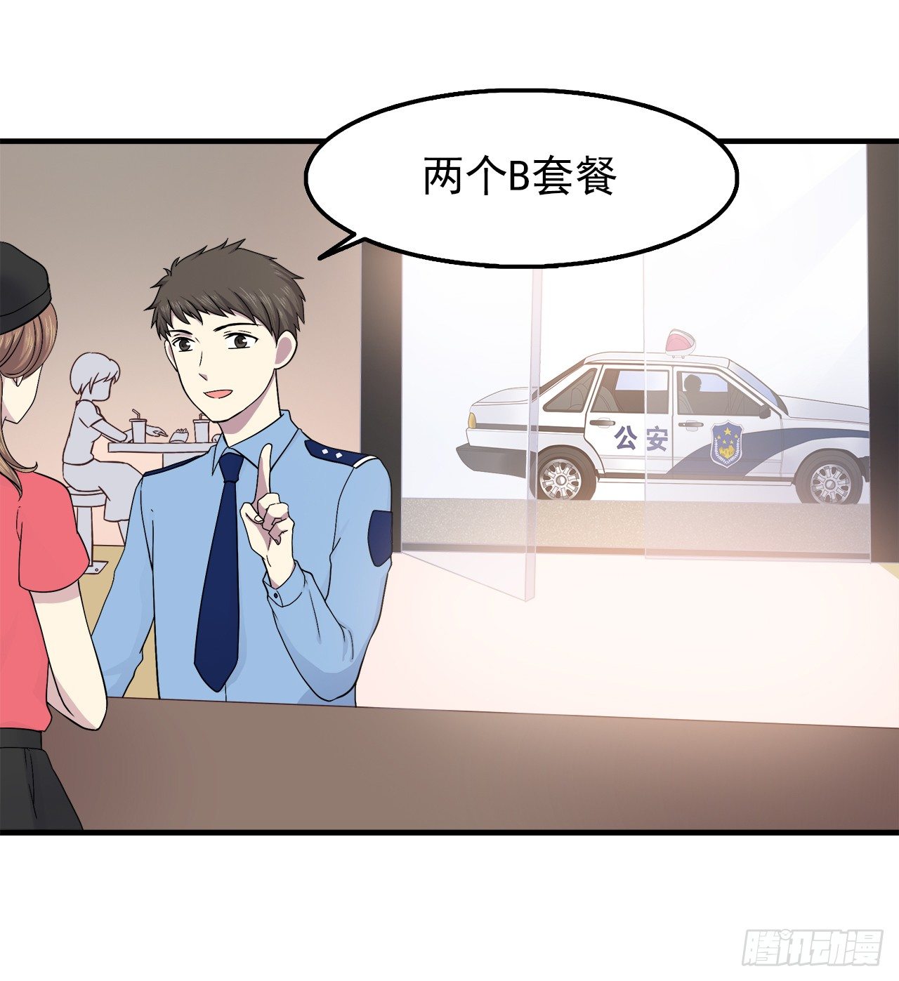 时空恋人韩漫全集-失去无删减无遮挡章节图片 