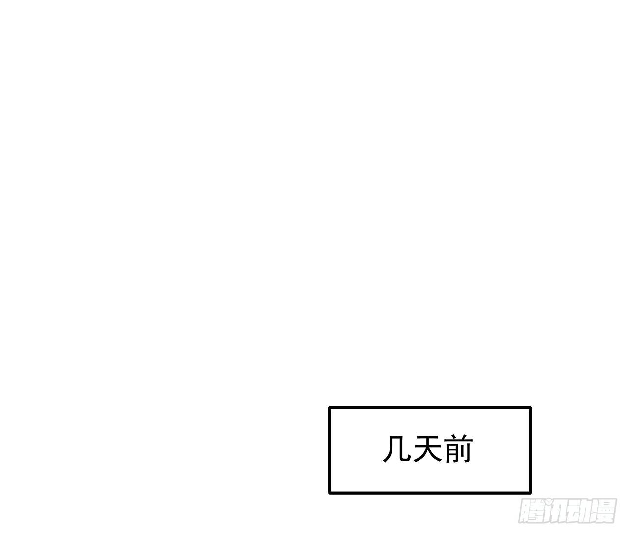 时空恋人韩漫全集-失去无删减无遮挡章节图片 