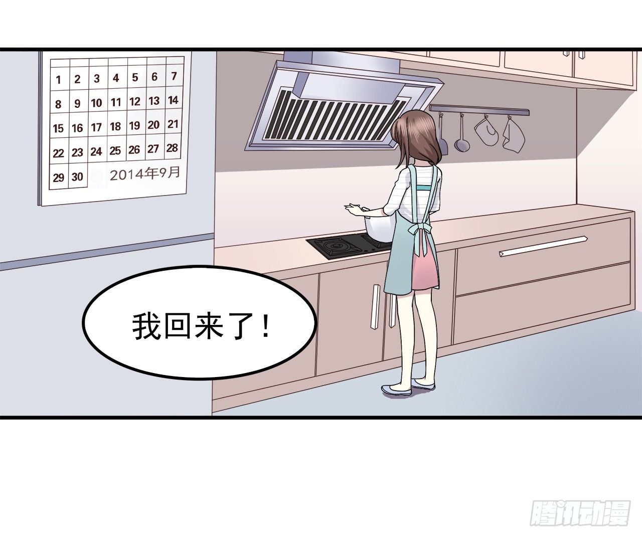 时空恋人韩漫全集-失去无删减无遮挡章节图片 