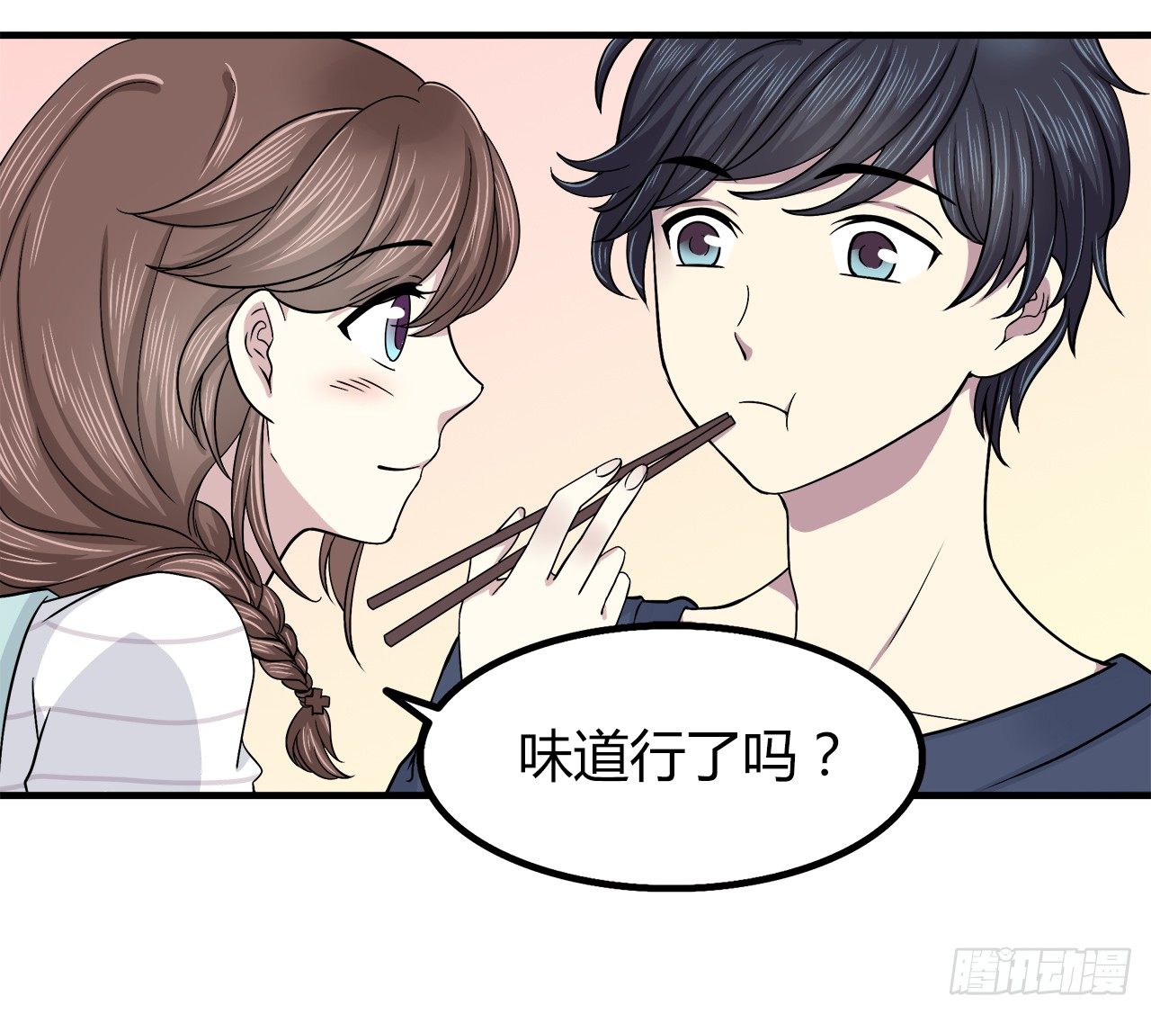 时空恋人韩漫全集-失去无删减无遮挡章节图片 
