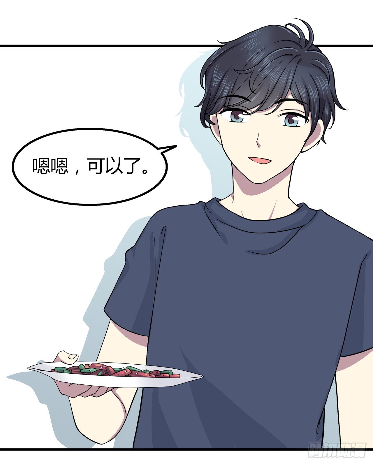 时空恋人韩漫全集-失去无删减无遮挡章节图片 