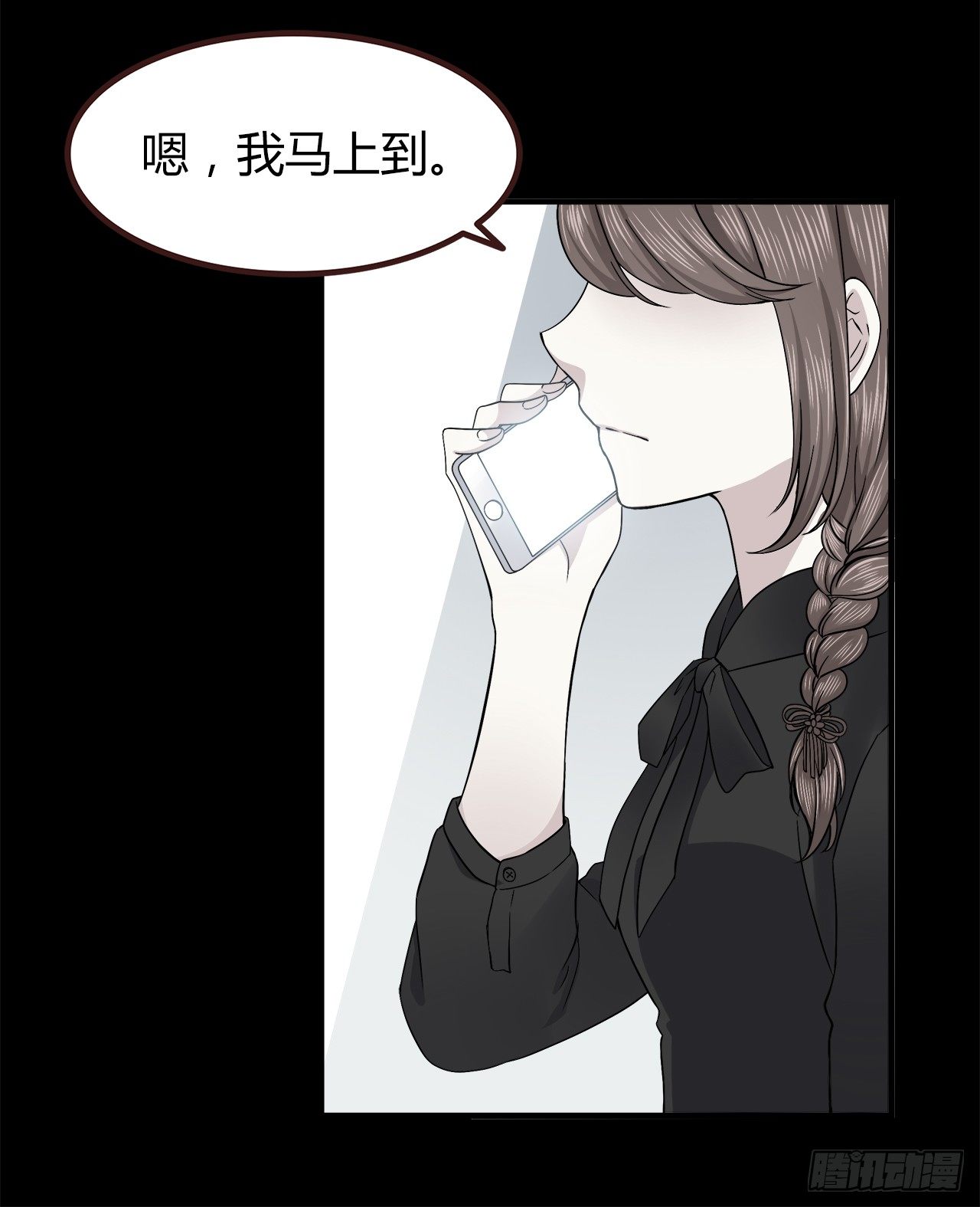 时空恋人韩漫全集-失去无删减无遮挡章节图片 