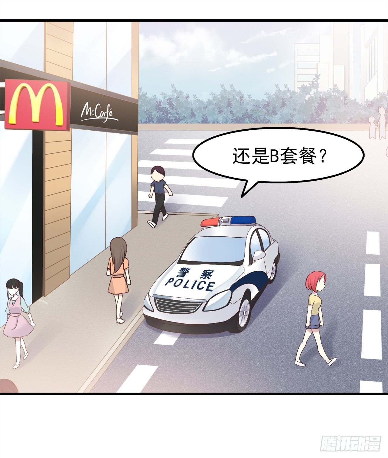 时空恋人韩漫全集-失去无删减无遮挡章节图片 