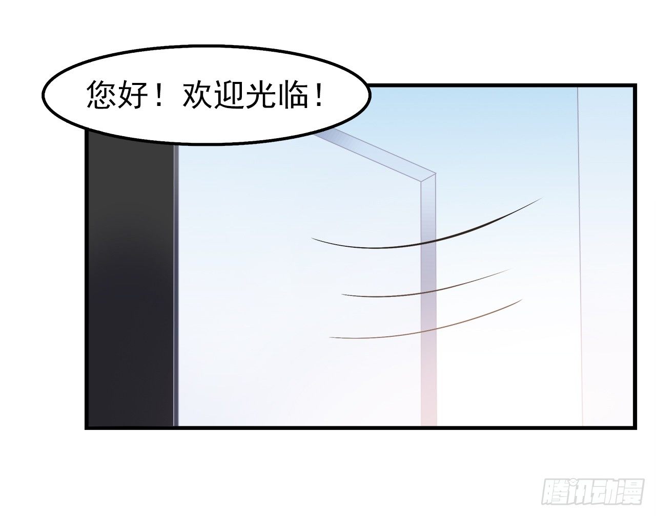 时空恋人韩漫全集-失去无删减无遮挡章节图片 