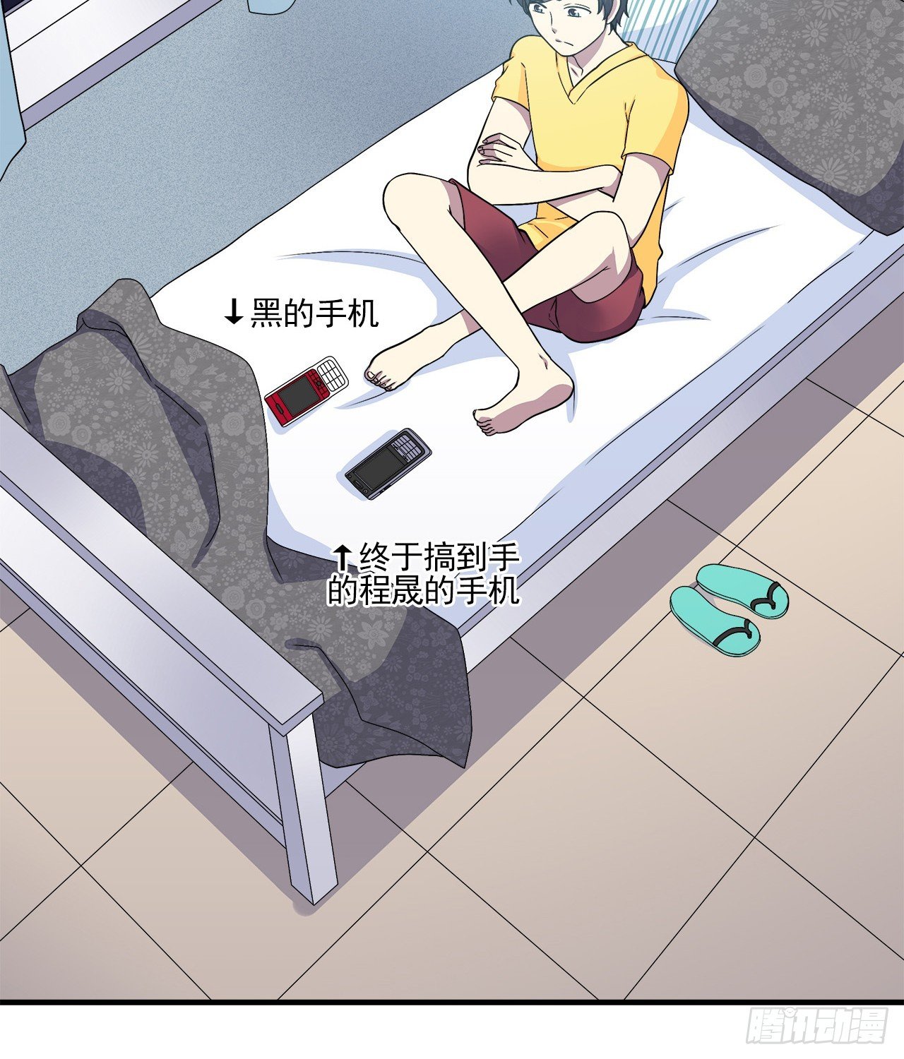 时空恋人韩漫全集-上个世纪无删减无遮挡章节图片 