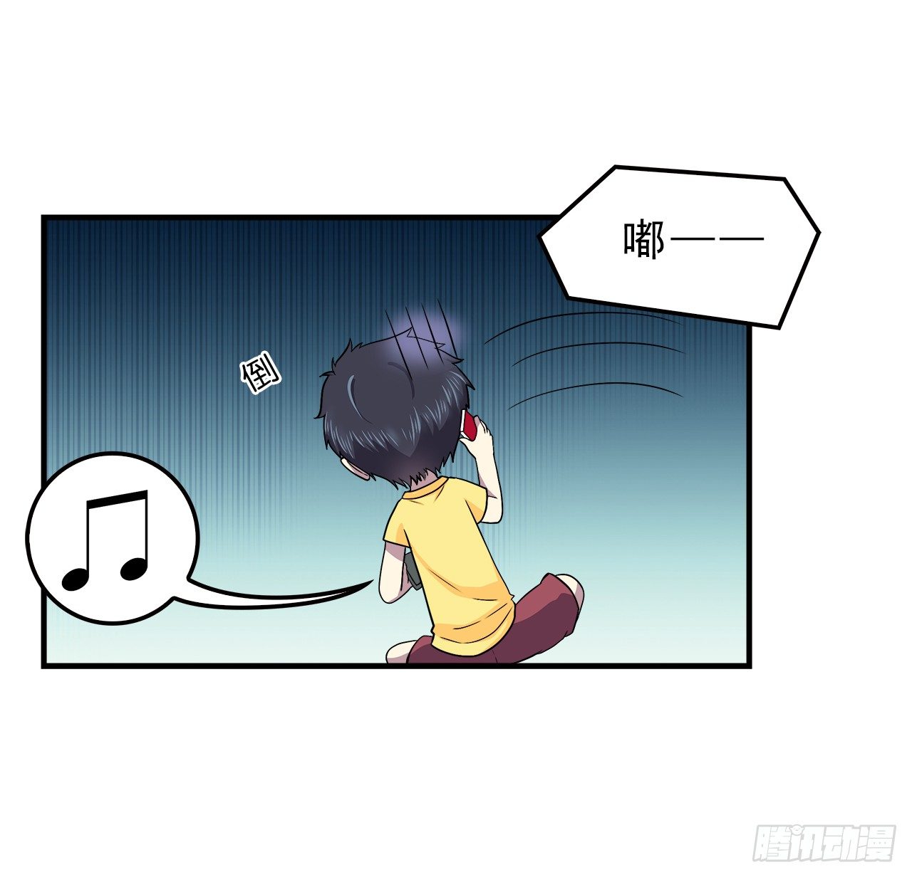 时空恋人韩漫全集-上个世纪无删减无遮挡章节图片 