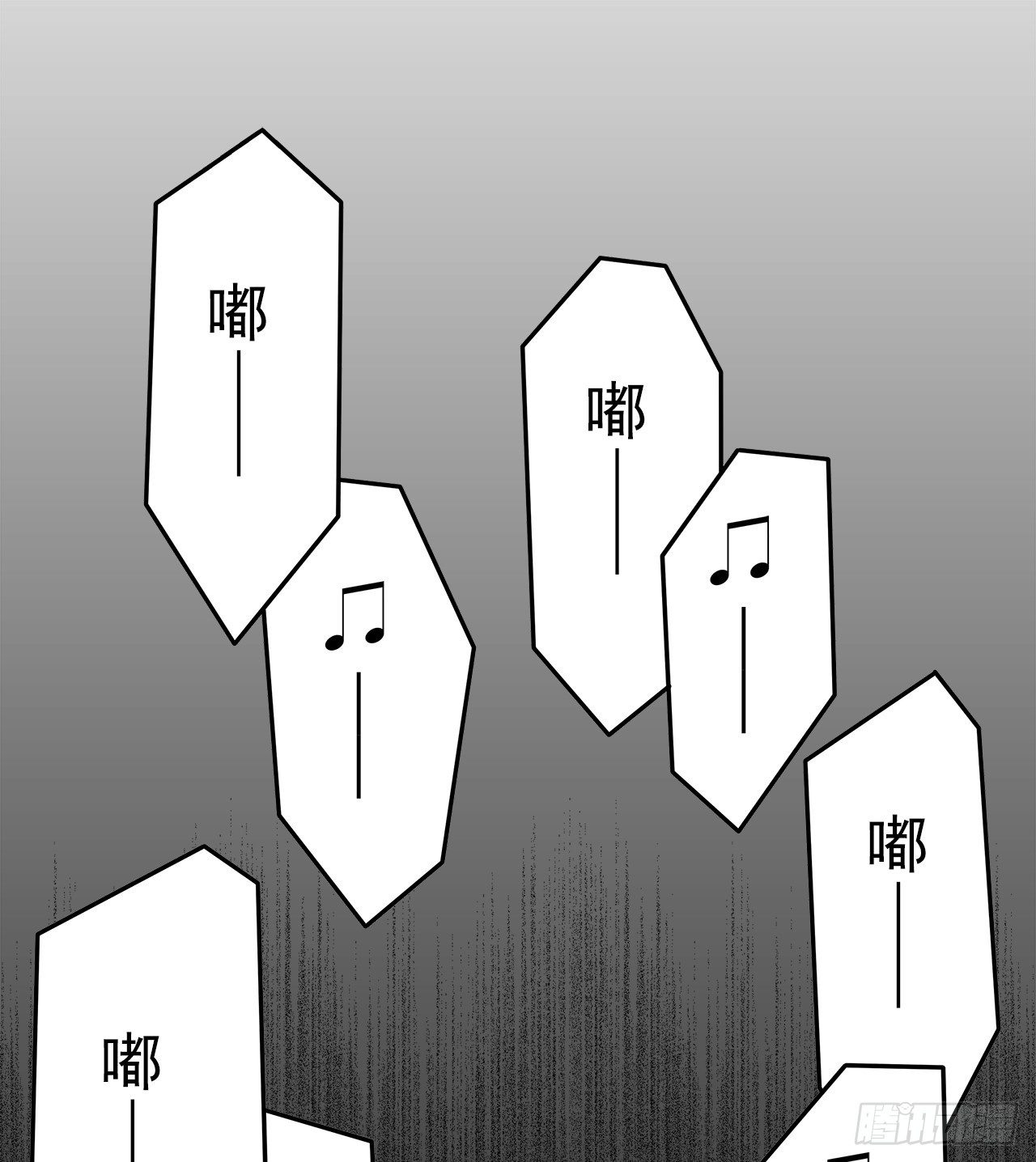 时空恋人韩漫全集-上个世纪无删减无遮挡章节图片 