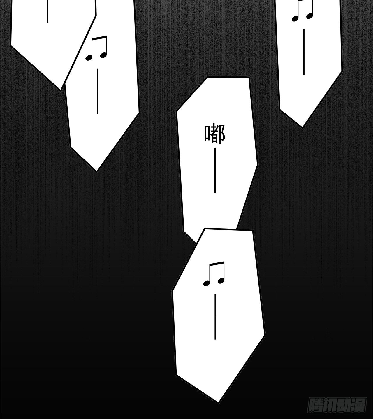 时空恋人韩漫全集-上个世纪无删减无遮挡章节图片 