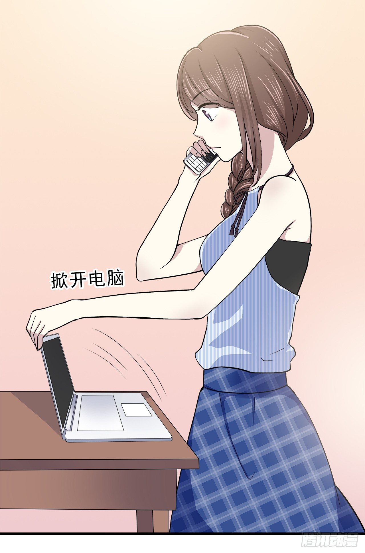 时空恋人韩漫全集-上个世纪无删减无遮挡章节图片 